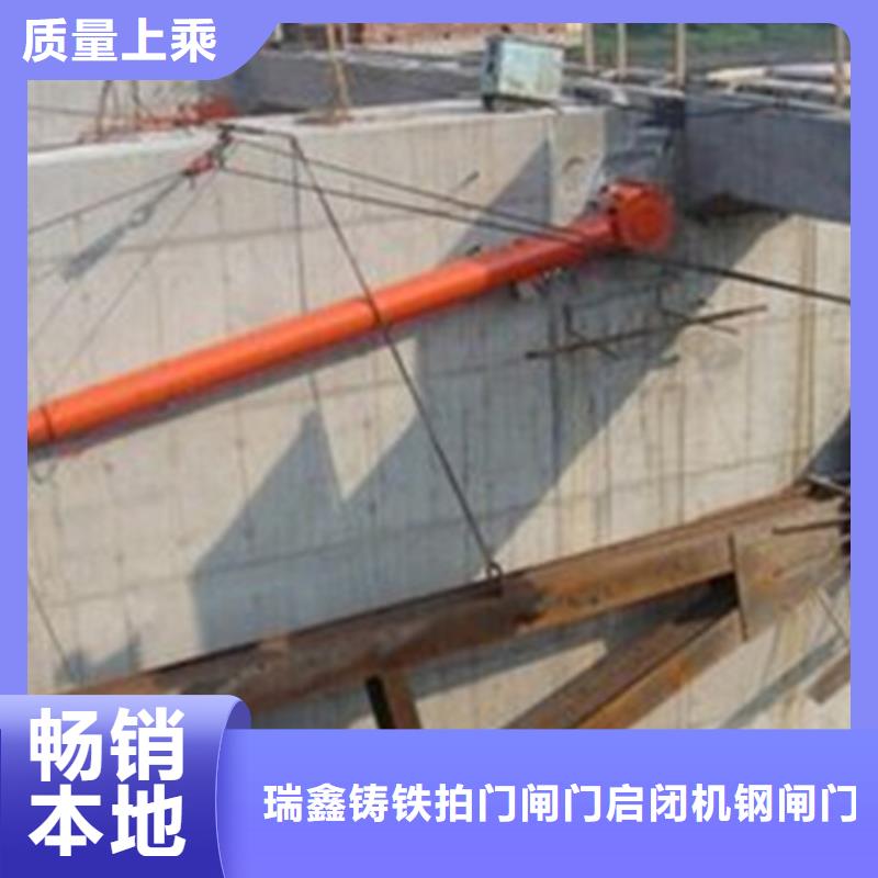 启闭机质量安心