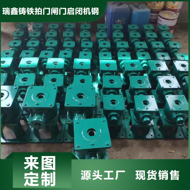 【启闭机景观钢制闸门售后无忧】