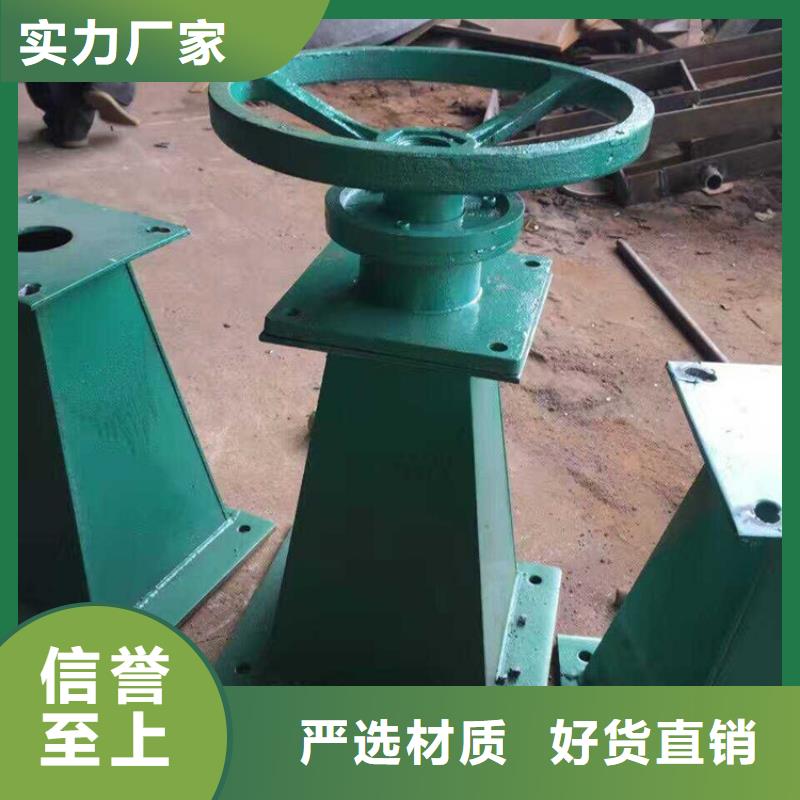 启闭机-手轮式启闭机厂家发货快