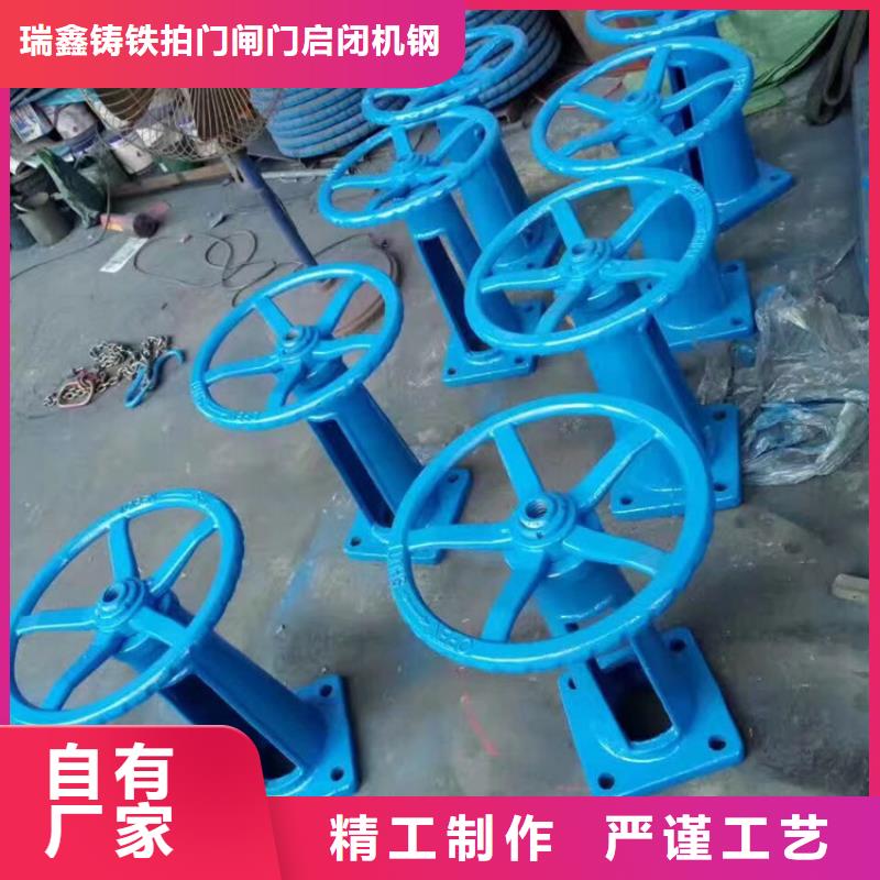 【启闭机,液压启闭机欢迎新老客户垂询】