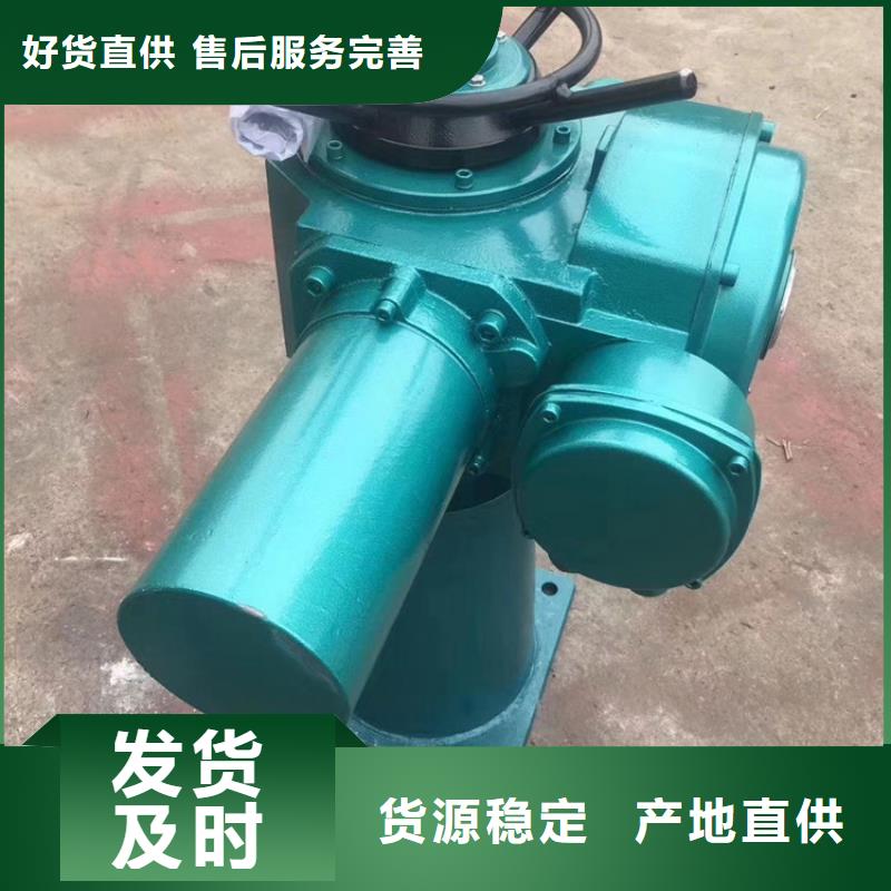 【启闭机】_铸铁闸门厂家多年行业经验