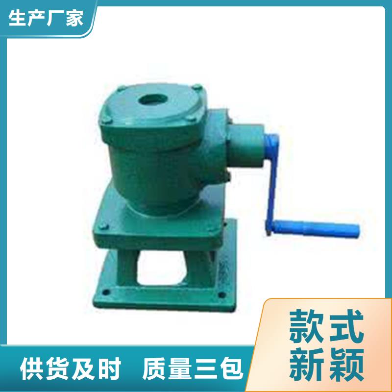 【启闭机启闭机闸门免费寄样】