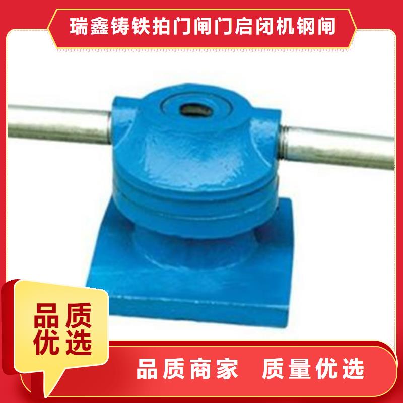 启闭机_ql电两用启闭机联系厂家