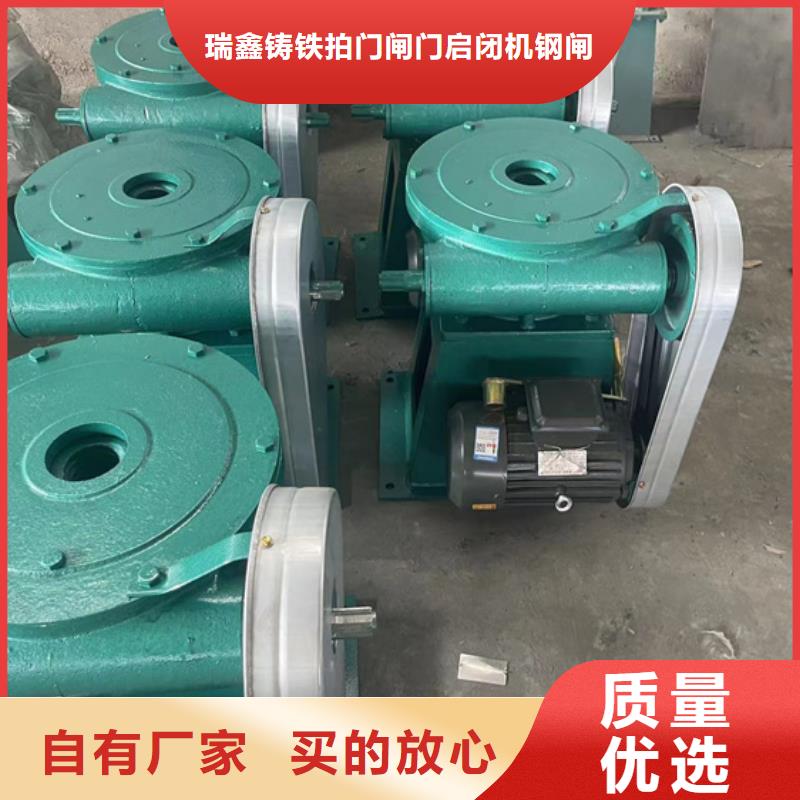 启闭机钢闸门好品质经得住考验