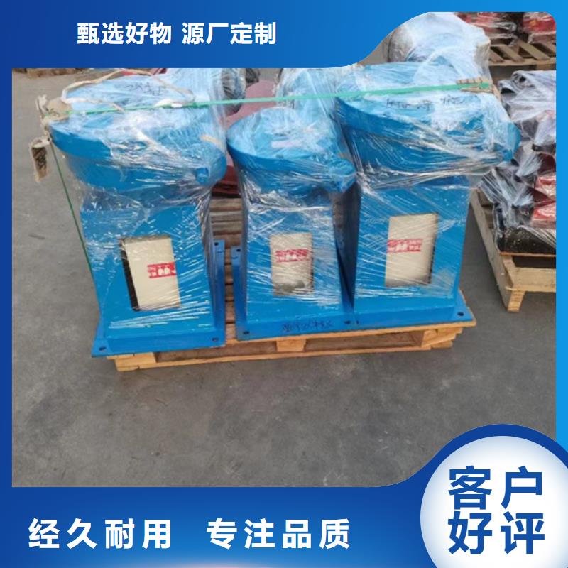 启闭机源头厂商