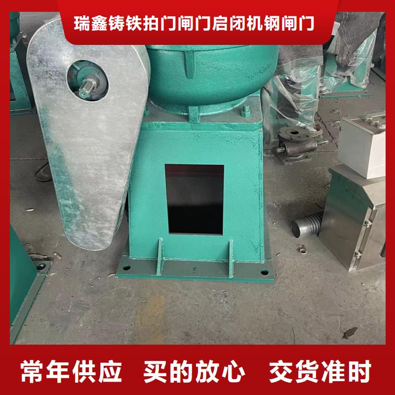 【启闭机启闭机闸门免费寄样】