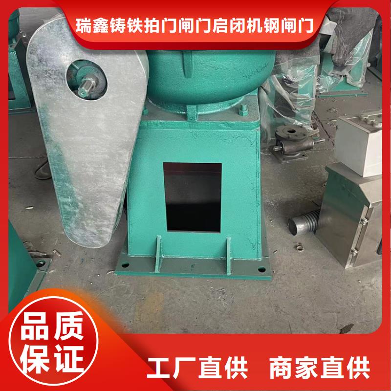 启闭机-液压翻板坝制造厂家