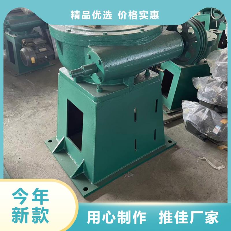 【启闭机启闭机闸门免费寄样】
