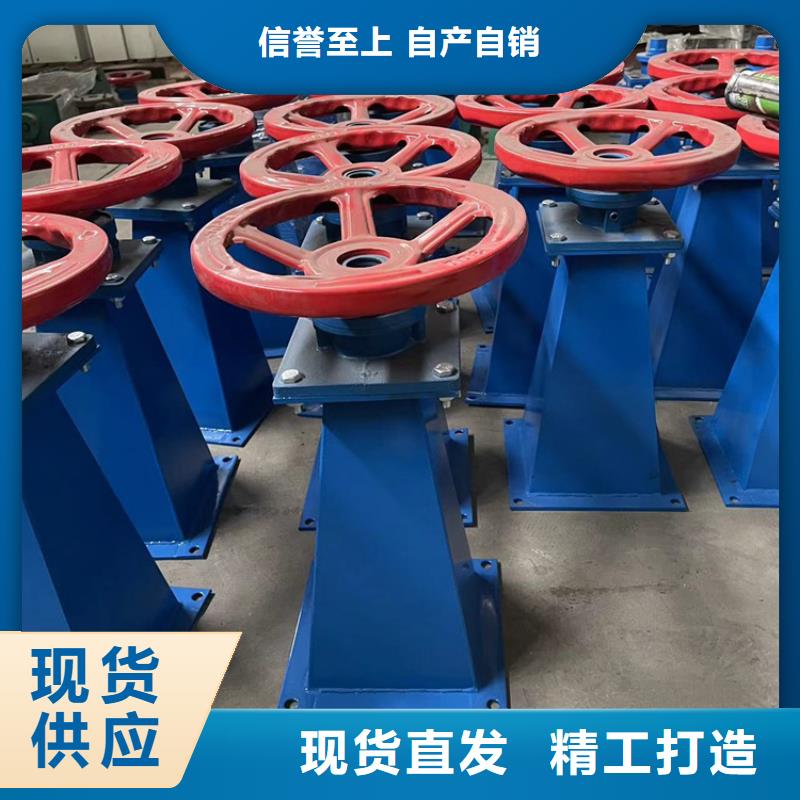 启闭机实时报价