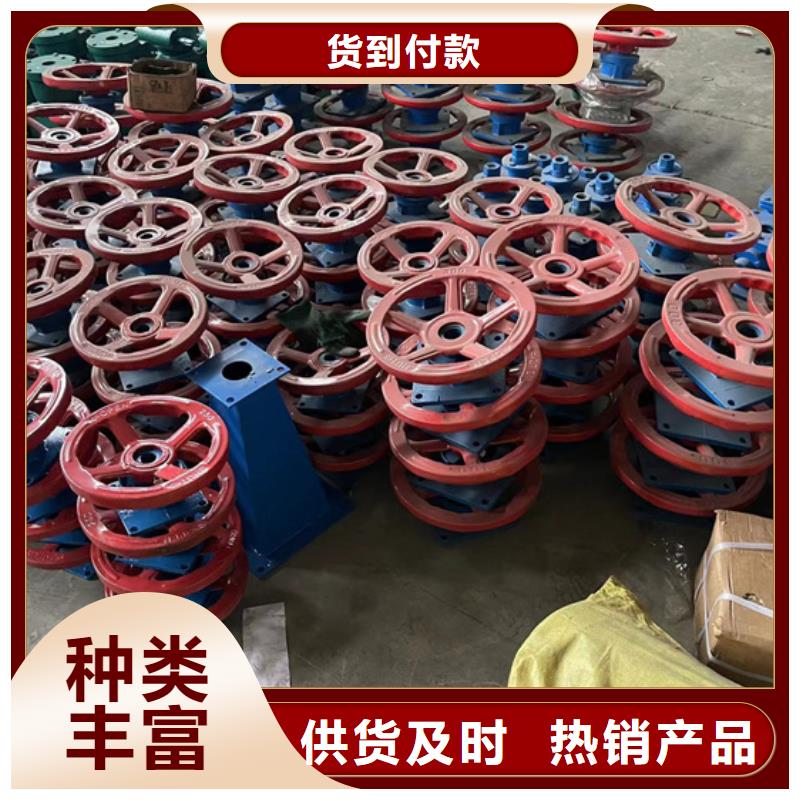 定做钢板闸门的当地厂家