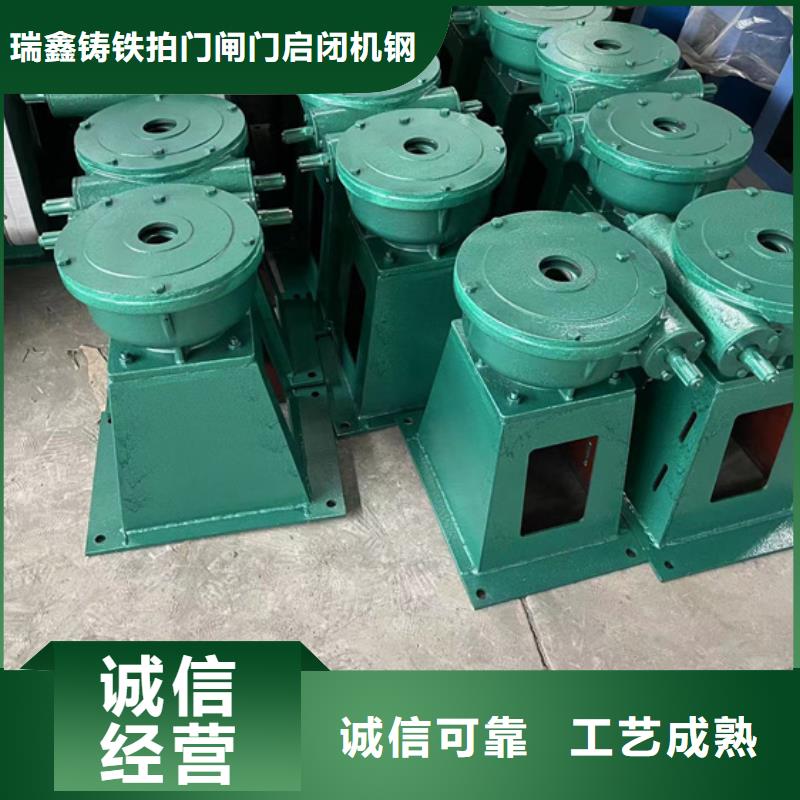 启闭机-液压翻板坝制造厂家