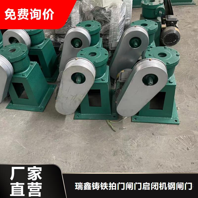  启闭机为品质而生产