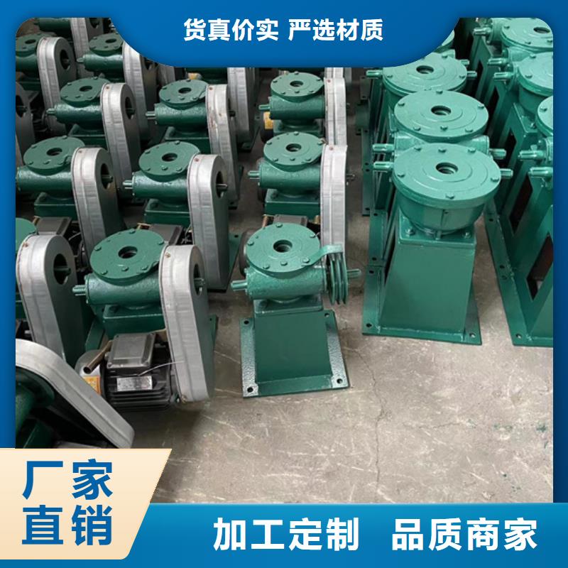 启闭机,除污机品牌大厂家