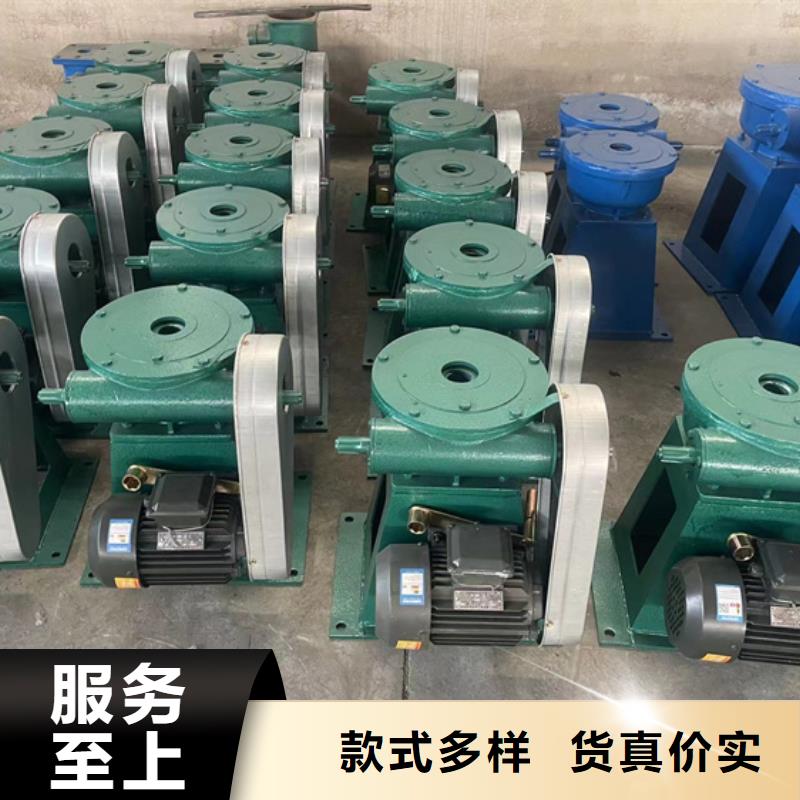 手电两用式启闭机品牌企业