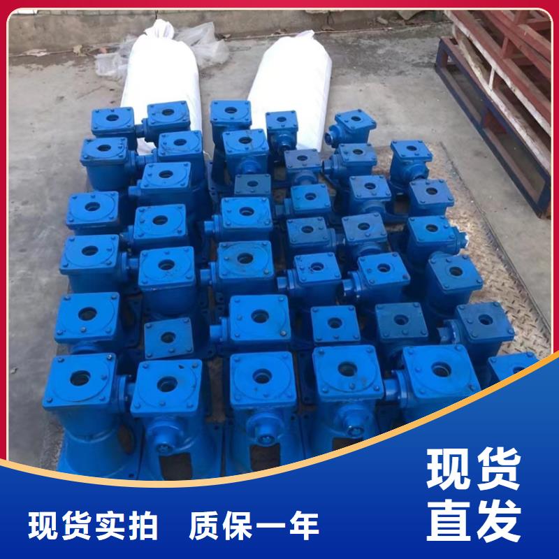 启闭机水库发电站平面钢闸门长期供应