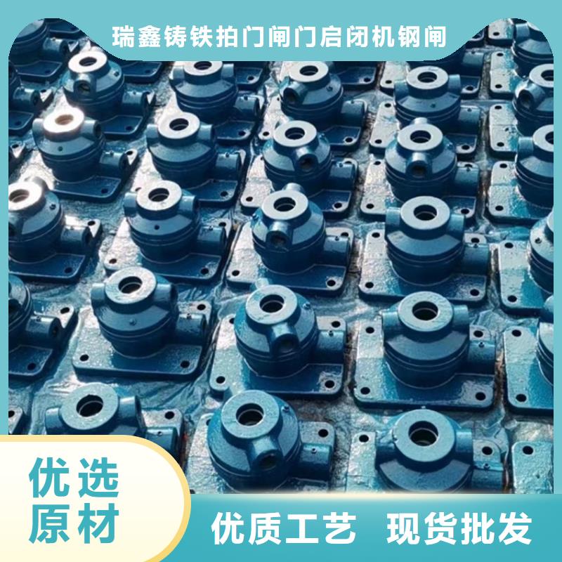 启闭机供应商