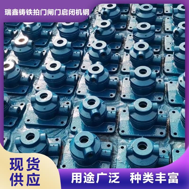 启闭机-手轮式启闭机厂家发货快