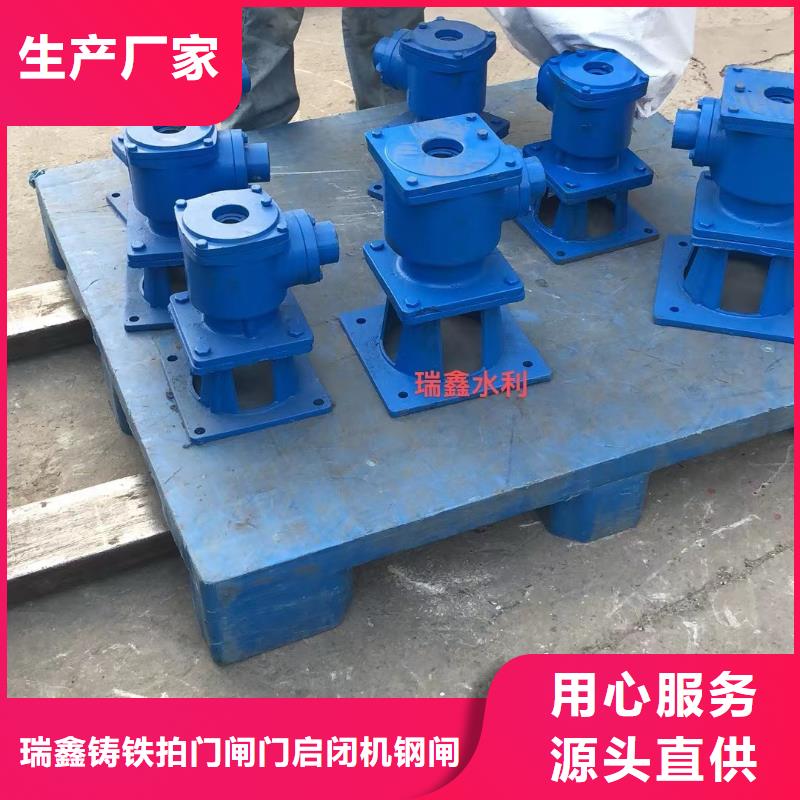 启闭机液压翻板闸坝量少也做