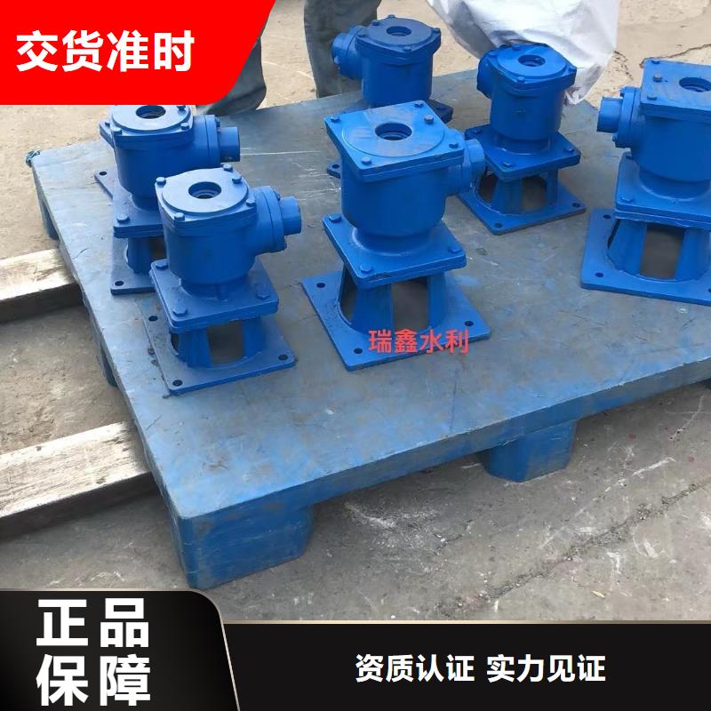 启闭机经销商