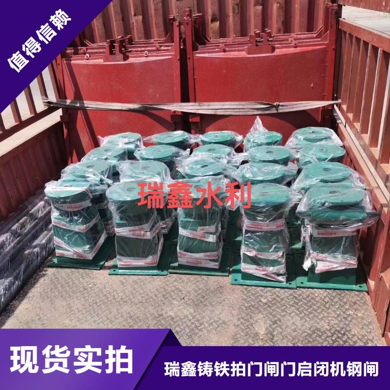 启闭机品类齐全