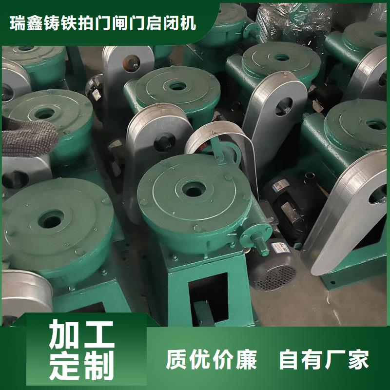 启闭机-景观钢制闸门支持大批量采购