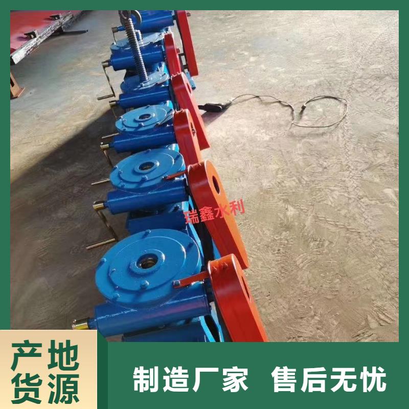 定做钢板闸门的当地厂家