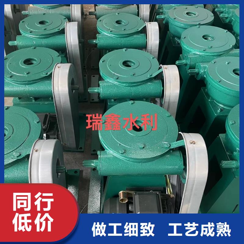 螺杆式手动启闭机定制-实力厂家