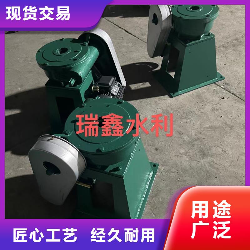 启闭机【铸铁闸门厂家】按需设计