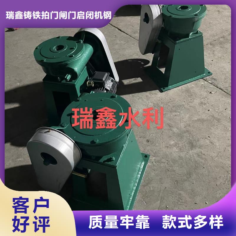 启闭机【启闭机厂家】质量牢靠