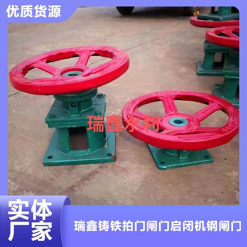 启闭机,液压翻板钢坝产地直供