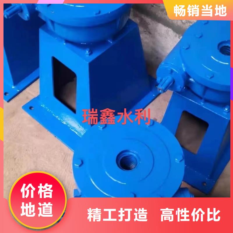  启闭机联系厂家