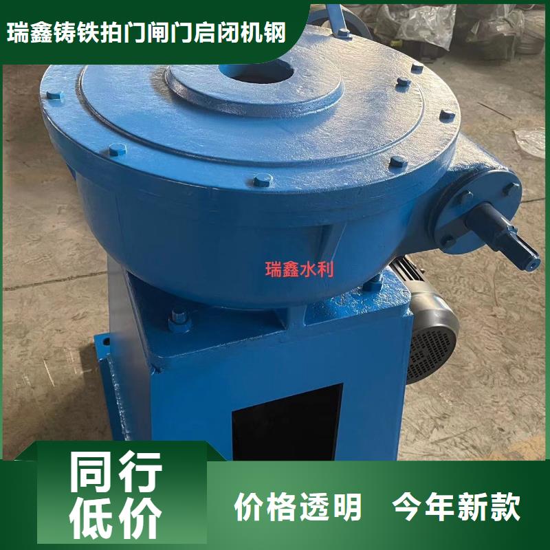 启闭机景观钢坝闸门厂家采购