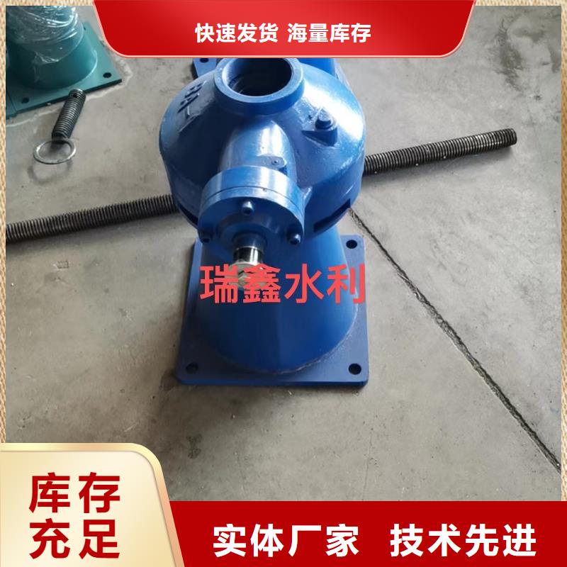 启闭机 露顶式钢闸门厂家直接面向客户