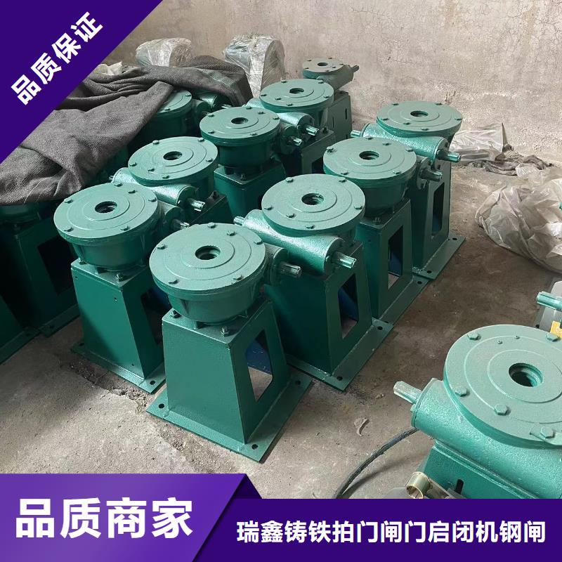 启闭机除污机信誉有保证