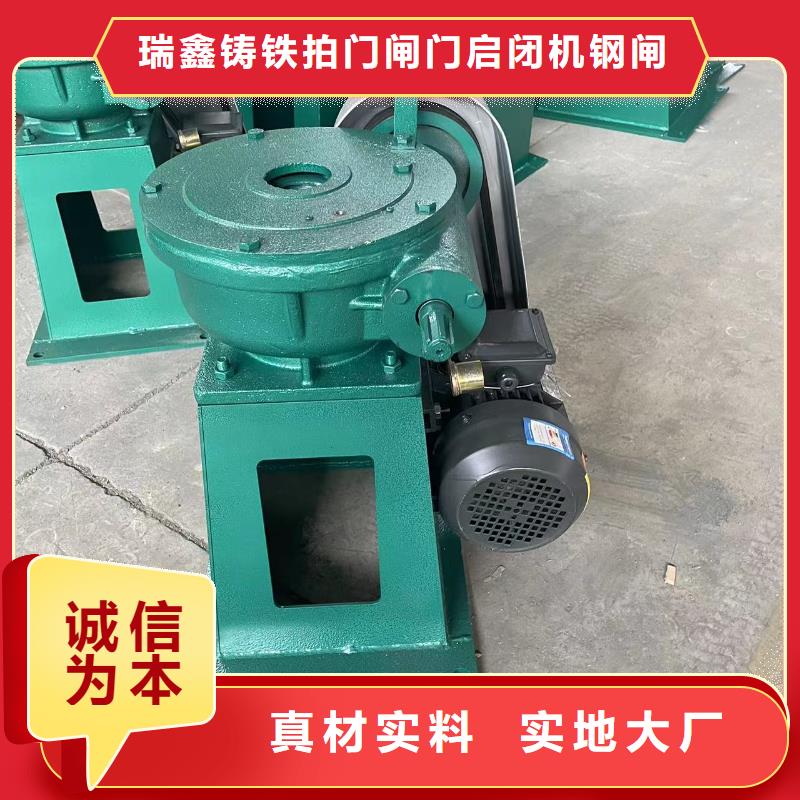 启闭机,PGM钢坝闸门用品质赢得客户信赖