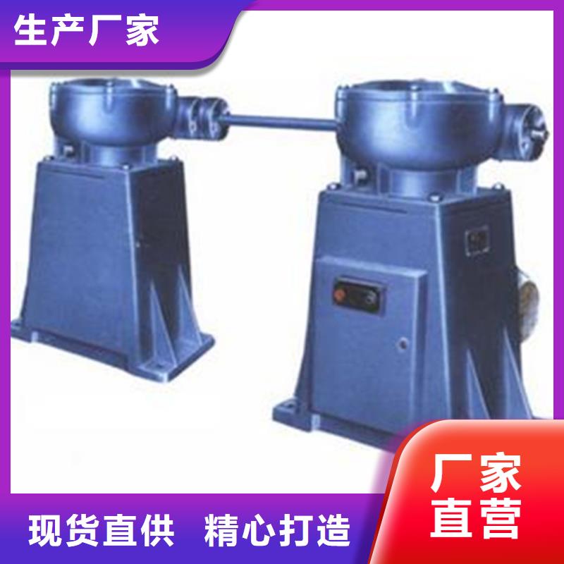  启闭机联系厂家
