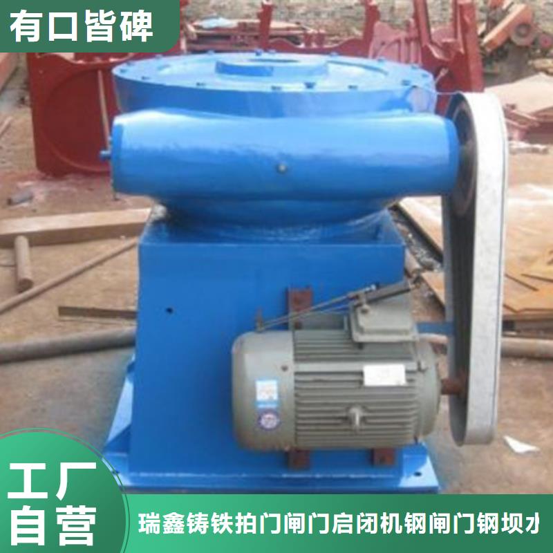 启闭机3t手推螺杆启闭机厂家货源