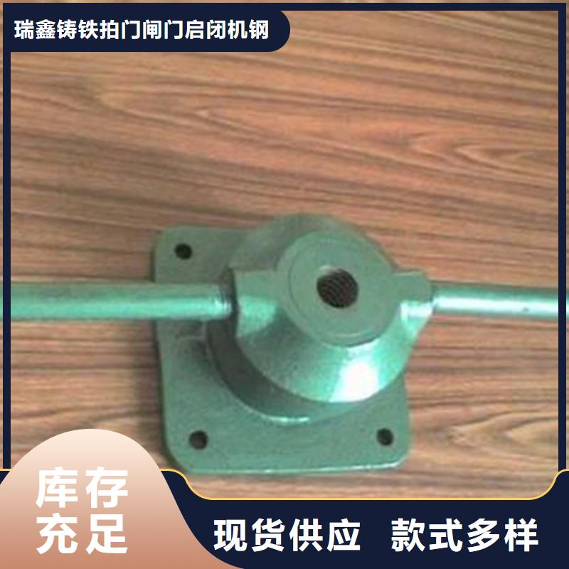 启闭机就近发货