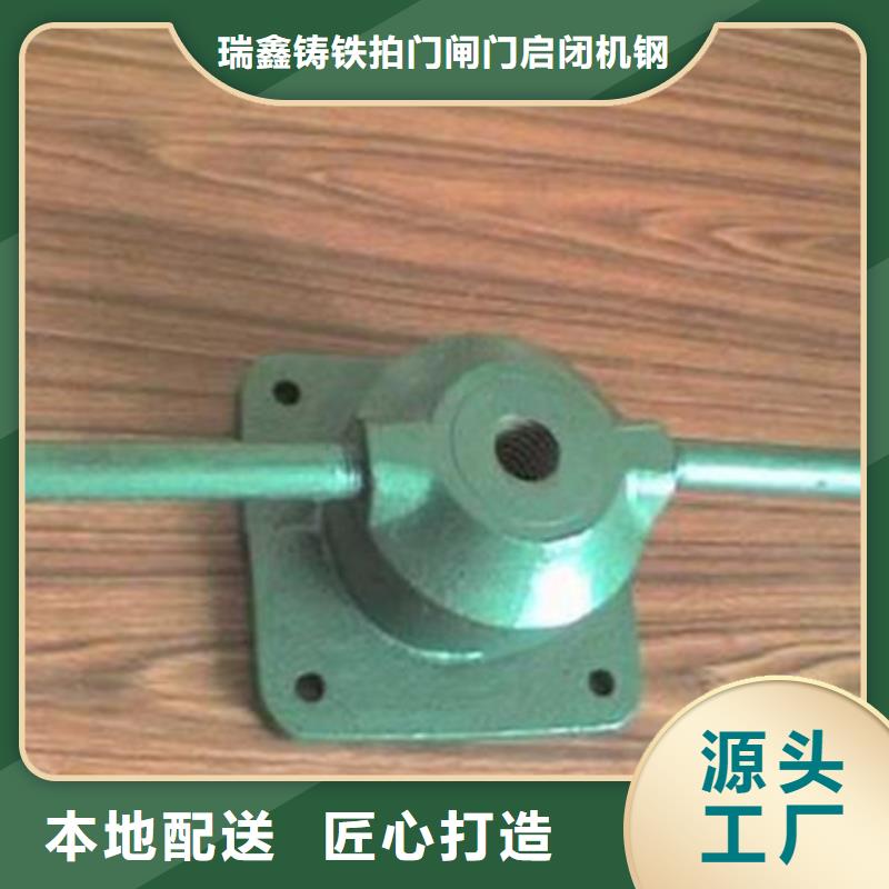 启闭机水库发电站平面钢闸门长期供应