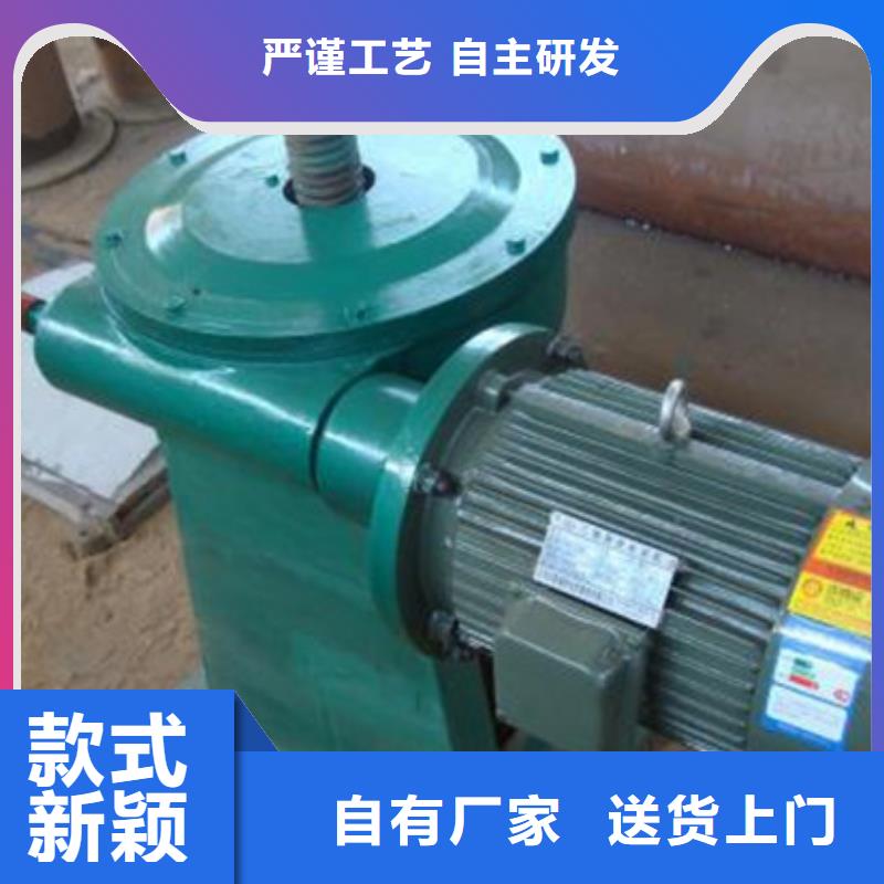 启闭机移动式卷扬启闭机品质保障售后无忧