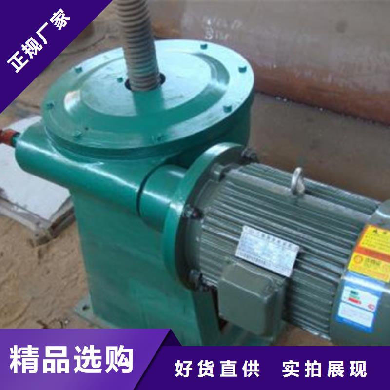 QZM不锈钢渠道闸门价格