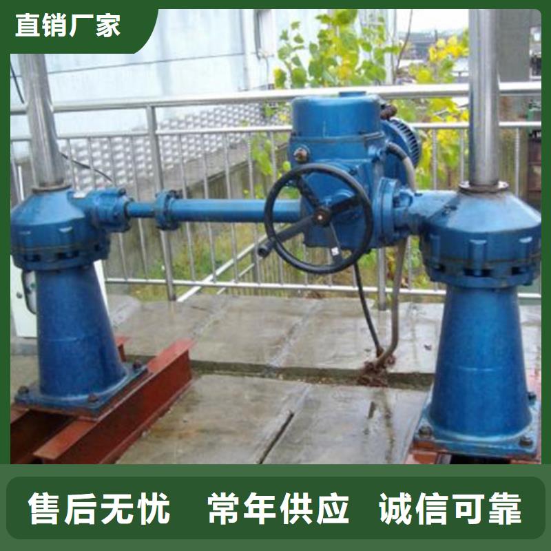 启闭机检修钢闸门品质保证实力见证