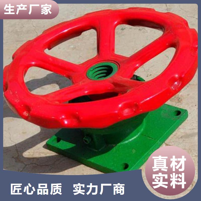 螺杆式手动启闭机定制-实力厂家