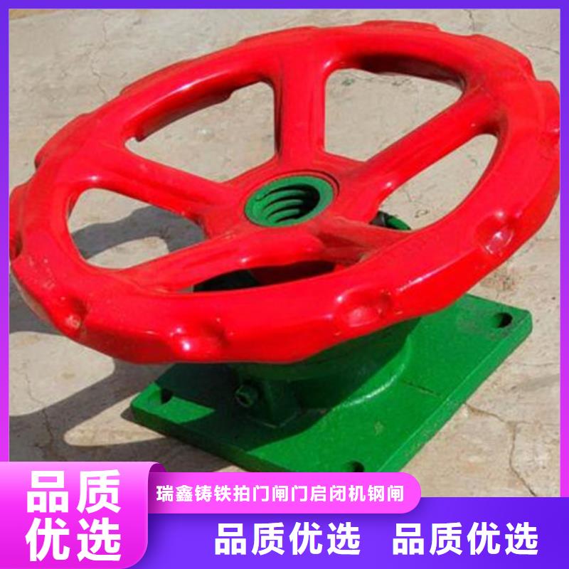 启闭机水库钢闸门质量优选