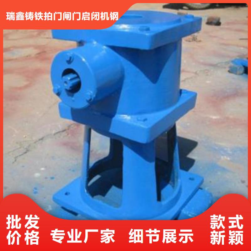 直连启闭机-品质保障