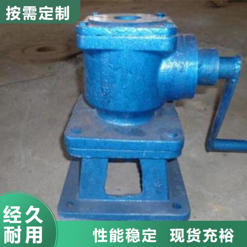 启闭机专注产品质量与服务