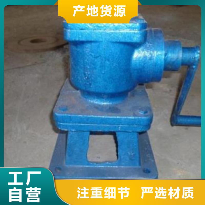启闭机-河道灌区启闭机厂家哪家好