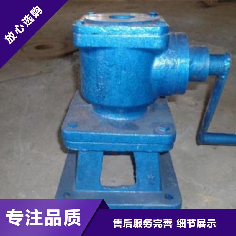 启闭机性能稳定