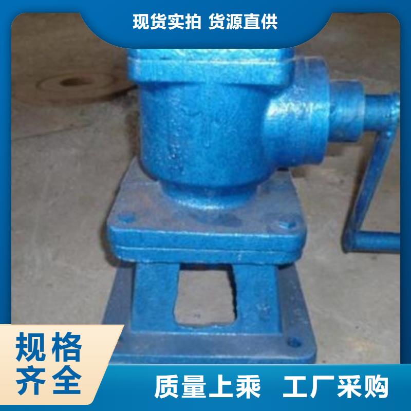 启闭机供应商