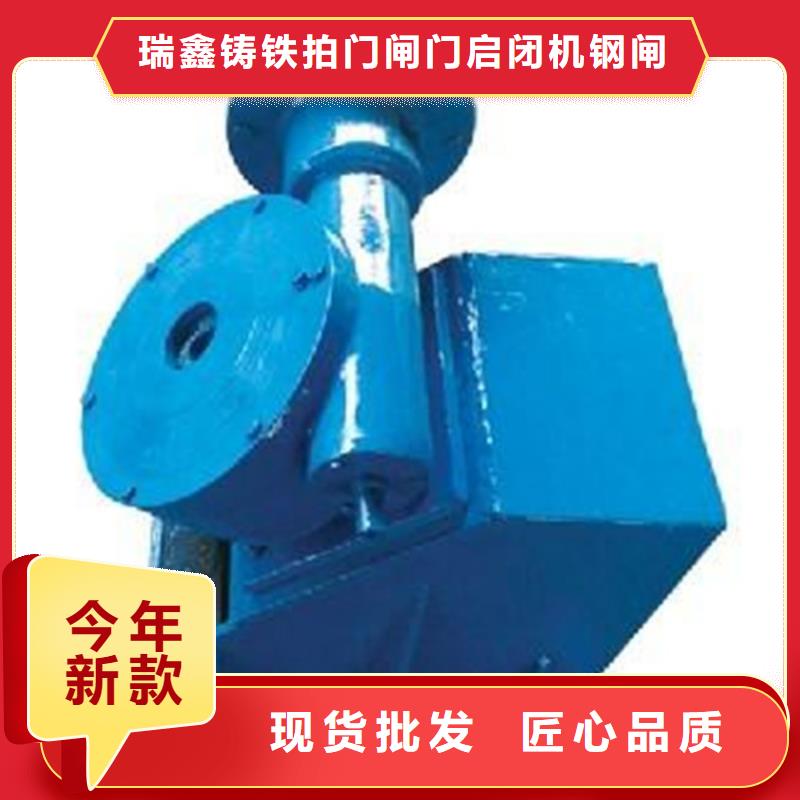 启闭机,除污机品牌大厂家